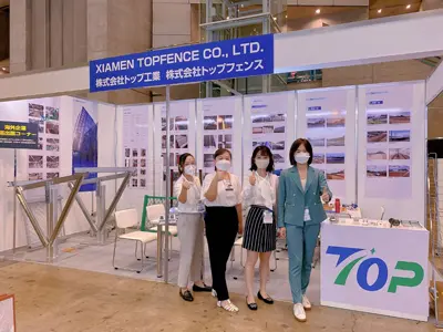 2022년 9월 치바 전시회