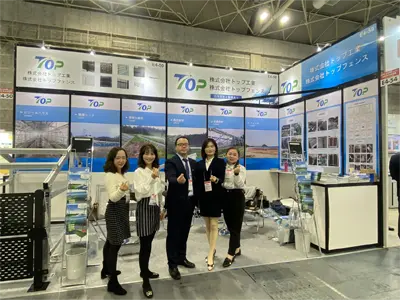 일본 PV EXPO OSAKA 2022
