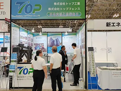 2023년 9월 치바 태양광발전 전시회