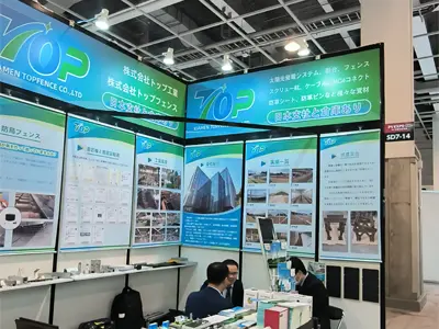 2023년 11월 오사카 태양광 전시회