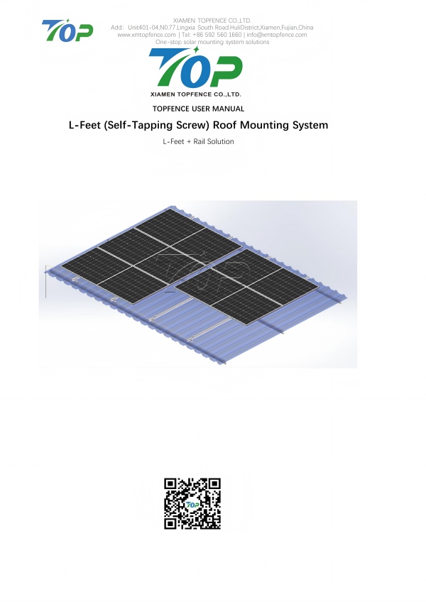 Topfencesolar L-Feet 시스템 사용자 매뉴얼